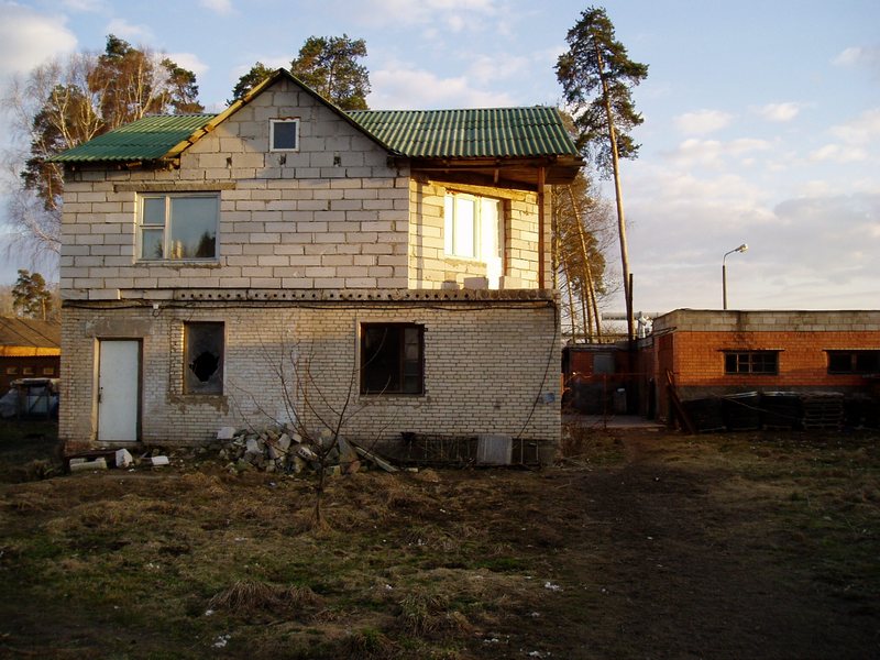 Купить Дом В Мачулищи Минский Район