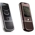 Nokia 8800 slider saphire brawn black arte 