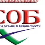 Установка электронных проходных по всей Беларуси