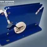 Ручной клипсатор пакетов Т915/916 металлический с ножом