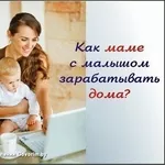 комсультанты