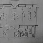 Продается 2-комнатная квартира ул.К.Маркса, 8