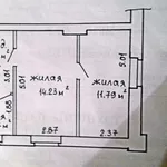 Продажа 2-комнатной квартиры