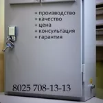 Шкаф учета электрический от производителя ЩУЭ,  ЩВУ,  ВРУ и др.