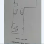 Продам дом в деревне - 38 км от МКАД,  Дзержинский район