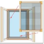 Мы предлагаем москитные сетки на окна