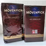 Кофе МОВенпик-MOVENPICK-500гр5.5