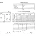 Продам квартиру в центре Минска