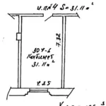 Продажа Офис 31м.,  Маяковского,  176