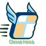 Окнатека - пластиковые окна в Минске