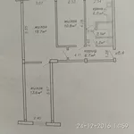 Продам или обмен 3-комн квартиру в Минске