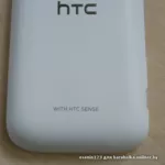 Смартфон HTC Wildfire S,  белый корупус.