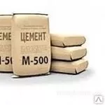 Цемент м500, сетка, арматура, пенопласт, керамзит, блоки 
