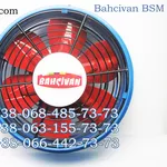Осевой(приточный,  вытяжной,  вентилятор охлаждения) Bahcivan BSM 