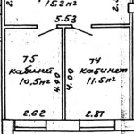 Сдается офис 37м2