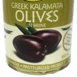 Греческие оливки Каламата с косточкой т. м. ANIRA