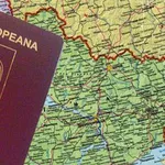 Гражданство Румынии Паспорт Евросоюза