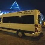 Пассажирские перевозки по Минску ,  РБ и РФ