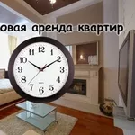 Квартира сдается на Часы в Минске рядом жд.вокзал от 25 руб