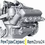 ремонт ямз-238 в Минске