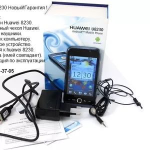 Huawei u8230 Android 2.1Новый!Гарантий !