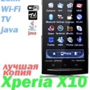 Sony Ericsson Xperia x10 duos Wi-Fi 3, 8