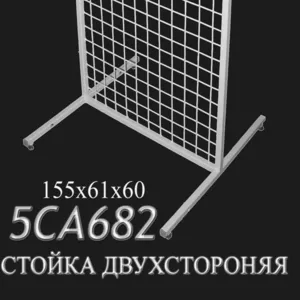 Торгово-выставочное оборудование от производителя ОАО ЭКТБ
