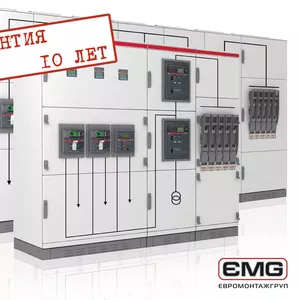 Электрощитовое оборудование. Шинопровод. Трансформаторы. АВР. ВРУ. ГРЩ