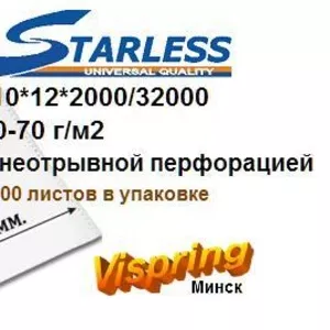 Бумага в стопе Starless 210мм арт. 210*12*2000/32000,  60-70 г/м2