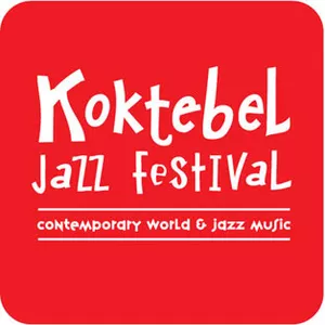 Отвезу на фестиваль Jazz Коктебель (28 августа)