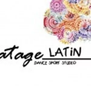 Epatage LATIN объявляет НАБОР и ДОБОР в группы латиноамерик. танца 