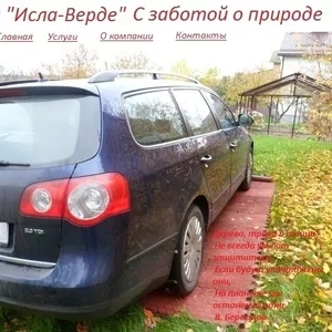 Экопарковка-Экологическая парковка от ООО