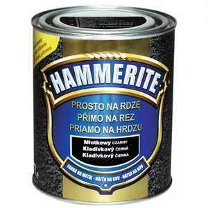 Эмаль-грунт 3 в 1 Hammerite (Хаммерайт) 0, 75л