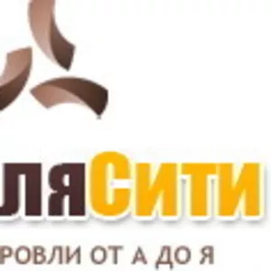 продадим все для кровли