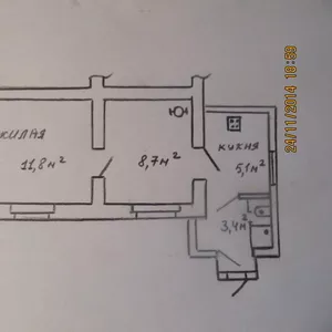 Уютная однокомнатная квартира