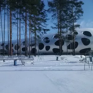 Помещение в собственности