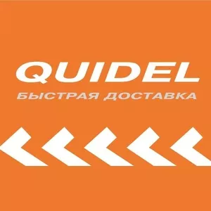 Служба доставки QuiDel