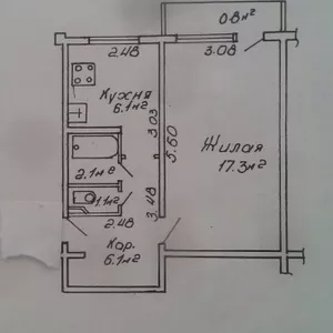 Продажа 1 комнатной квартиры,  г. Минск,  ул. Сурганова,  дом 51,  