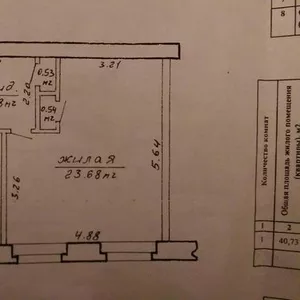 Однокомнатная квартира на пр. Победителей 3,  жилая - 24 м.кв,  общ.-41