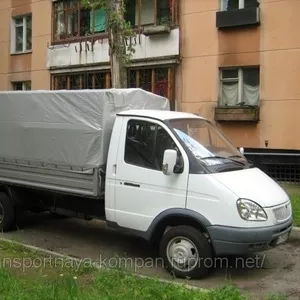 Кузов на ГАЗ 3302 наличный и безналичный расчет бесплатная доставка