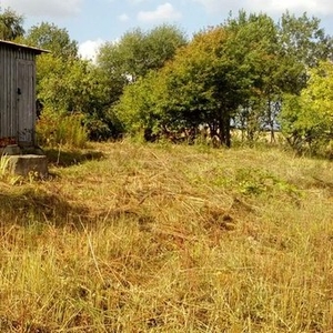 Купить Участок Земли В Минске