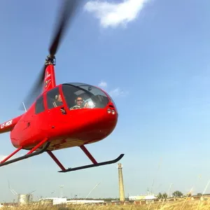 Вертолет по цене авто! Robinson R-44 лишь за 90 тыс.Евро! Звоните!