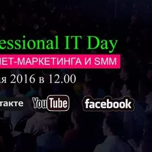 Professional IT Day