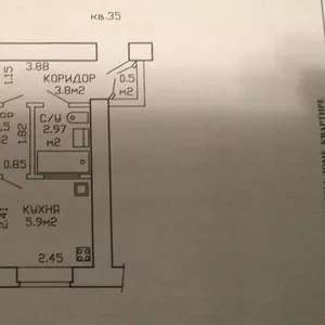 Продается квартира на Кнорина 15