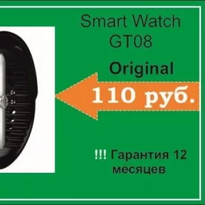 Умные часы Smart Watch GT08 Original в Минске 
