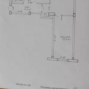 Продам 3 комнатную квартиру,  ул. Притыцкого 24