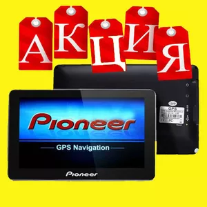 НОВИНКА GPS-навигатор Pioneer PM-84HD + бесплатная установка программ