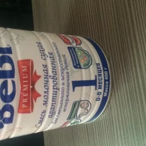 Молочная смесь Bebi 1