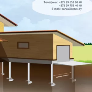 Свайно винтовой Фундамент установим быстро и недорого по Минску и обл