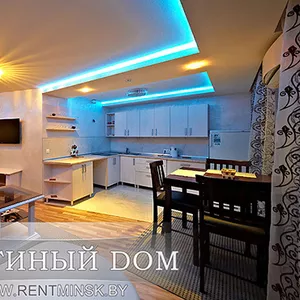 3-комнатная VIP квартира гостиничного типа для посуточной аренды на на